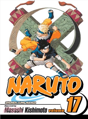 Naruto 17 ─ Itachi's Power