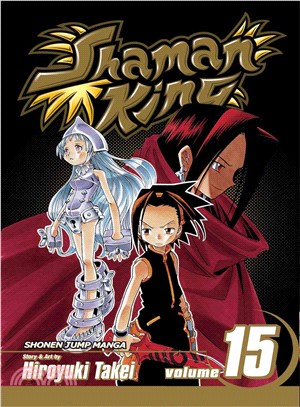 Shaman King 15: Northern Pride