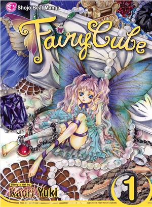 Fairy Cube 1