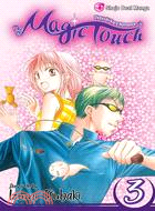 The Magic Touch 3