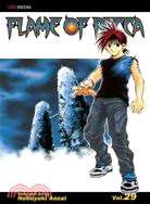 Flame of Recca 29