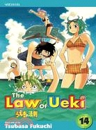 The Law of Ueki 14: Ambush!