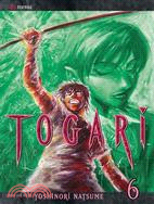 Togari 6