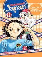 Yakitate!! Japan 11