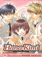 Hana-Kimi 23