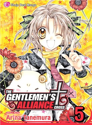 The Gentlemen's Alliance + 5