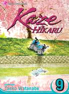 Kaze Hikaru 9