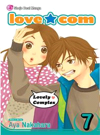 Love*com 7