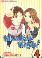 Monkey High! 4