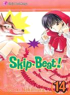 Skip Beat! 14