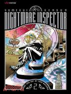 Nightmare Inspector Yumekui Kenbun 2: The Lodger