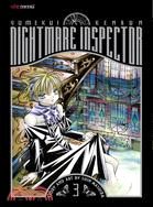 Nightmare Inspector Yumekui Kenbun 3: The Wall