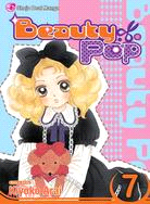 Beauty Pop 7