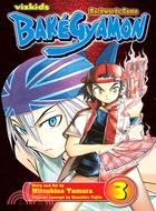 Bakegyamon 3: Backwards Game
