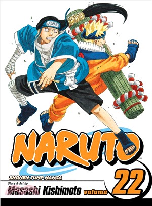 Naruto 22 ─ Comrades