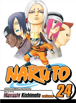 Naruto 24 ─ Unorthodox