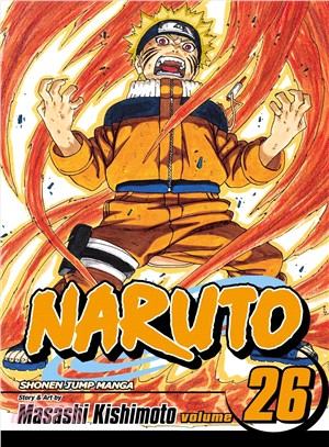 Naruto 26 ─ Awakening