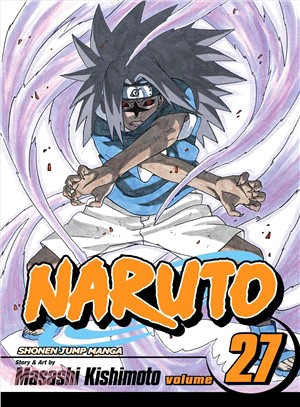 Naruto 27 ─ Departure