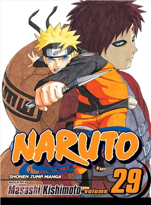 Naruto 29 ─ Kakashi vs Itachi