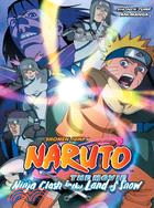 Naruto the Movie Ani-manga 1: Ninja Clash in the Land of Snow
