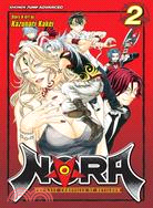 Nora The Last Chronicle of Devildom 2: The Rage Ignites