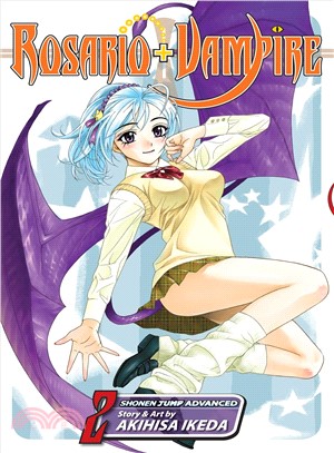 Rosario + Vampire 2: Witches