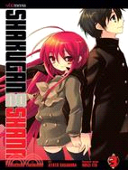 Shakugan no Shana 3