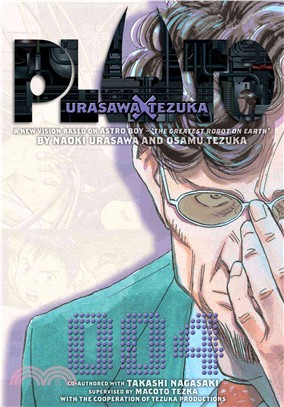 Pluto Urasawa X Tezuka 4