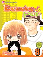 Beauty Pop 8