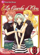 La Corda d\