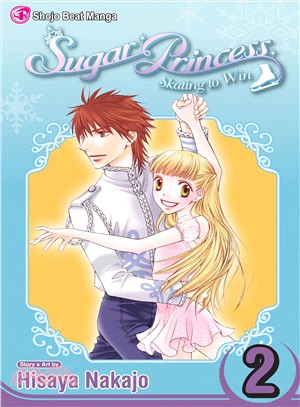 Sugar Princess 2: Skating to Win