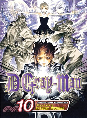 D.Gray-Man 10