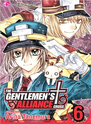 The Gentlemen\