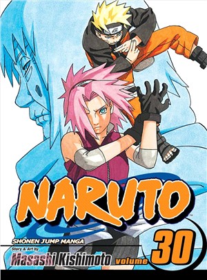 Naruto 30 ─ Puppet Masters