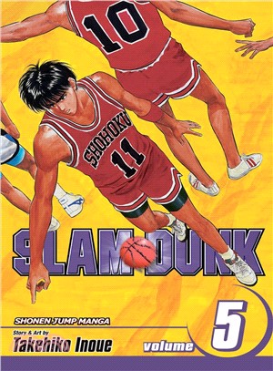 Slam Dunk 5