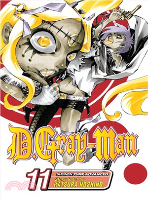 D.Gray-Man 11