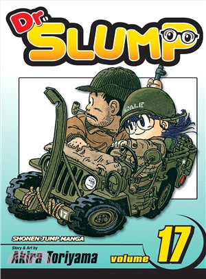 Dr. Slump 17