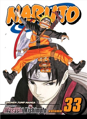 Naruto 33 ─ The Secret Mission