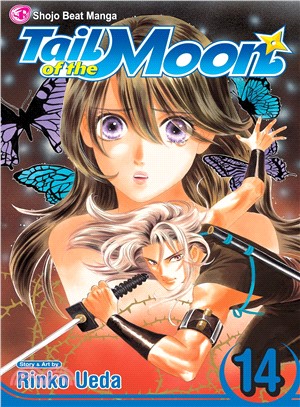 Tail of the Moon 14