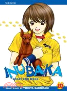 Inubaka 10: Crazy for Dogs