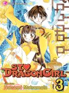 St. Dragon Girl 3