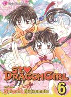 St. Dragon Girl 6