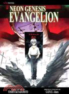 Neon Genesis Evangelion 11