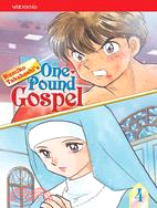 One Pound Gospel 4