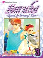 Haruka 3: Beyond the Stream of Time