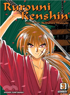 Rurouni Kenshin 3: Arrival in Kyoto VIZBIG Edition