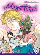 The Magic Touch 5