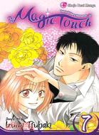 The Magic Touch 7