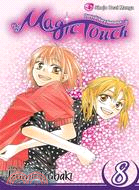 The Magic Touch 8