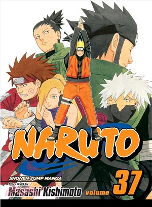 Naruto 37 ─ Shikamaru\